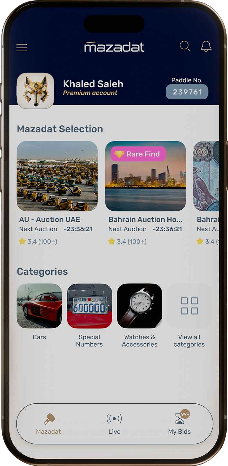 Mazadat app preview